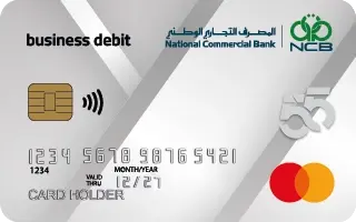 Mastercard Business Debit